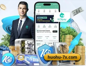 火狐体育 APP